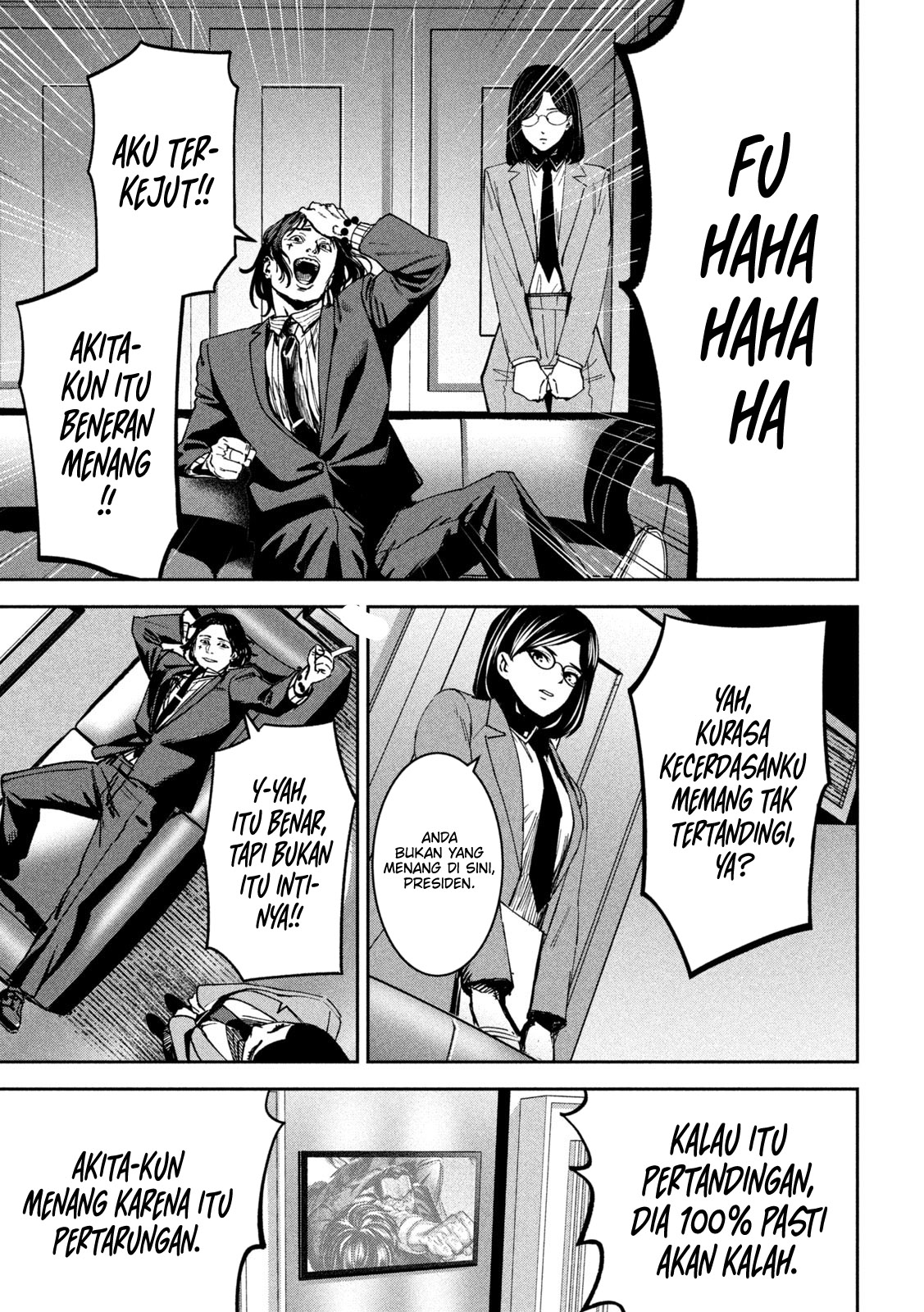 Bouryoku Banzai Chapter 31 - halaman 12