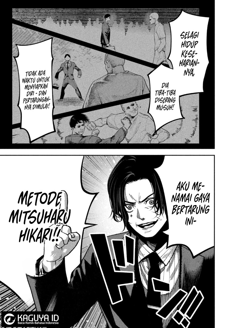 Bouryoku Banzai Chapter 31 - halaman 16