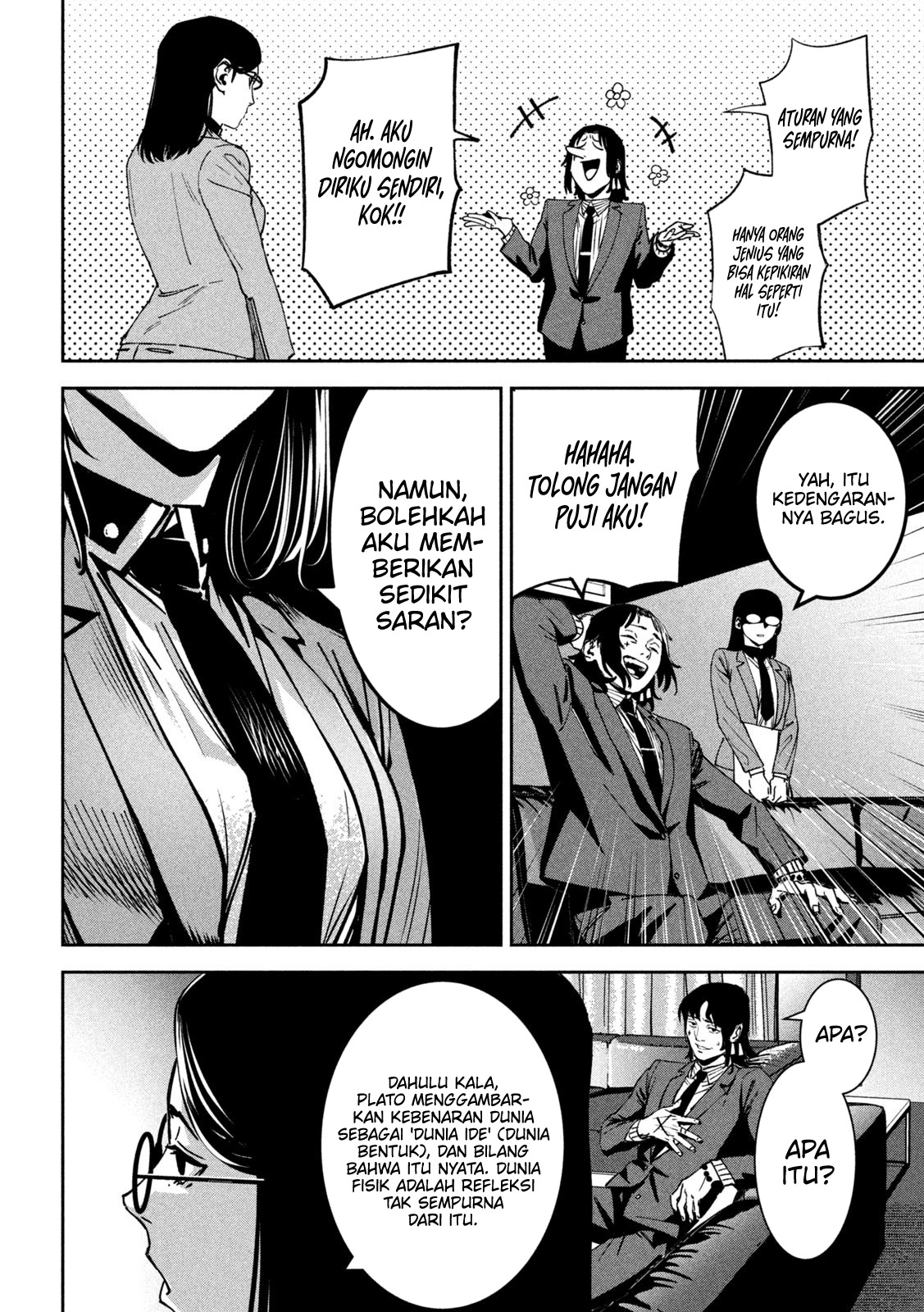 Bouryoku Banzai Chapter 31 - halaman 17