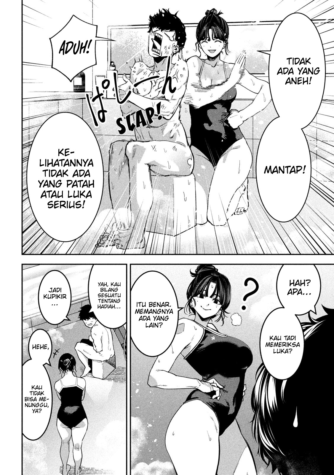 Bouryoku Banzai Chapter 31 - halaman 9