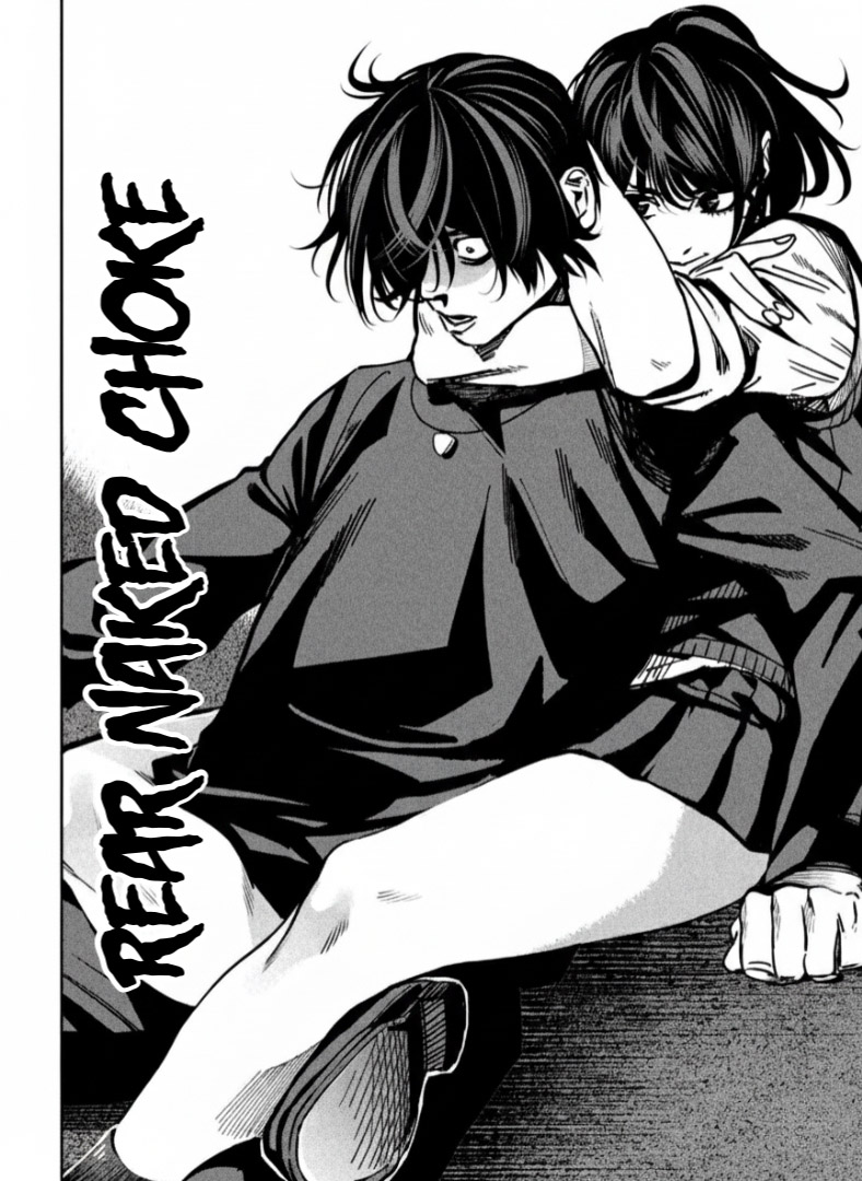 Bouryoku Banzai Chapter 32 - halaman 14