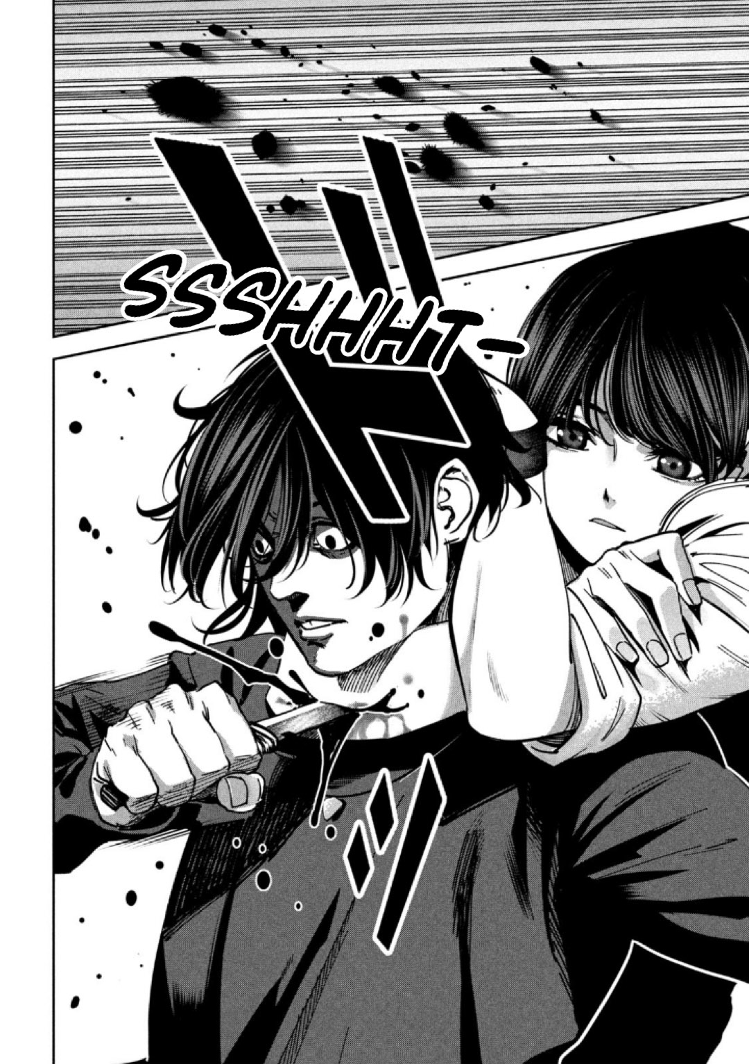 Bouryoku Banzai Chapter 32 - halaman 16