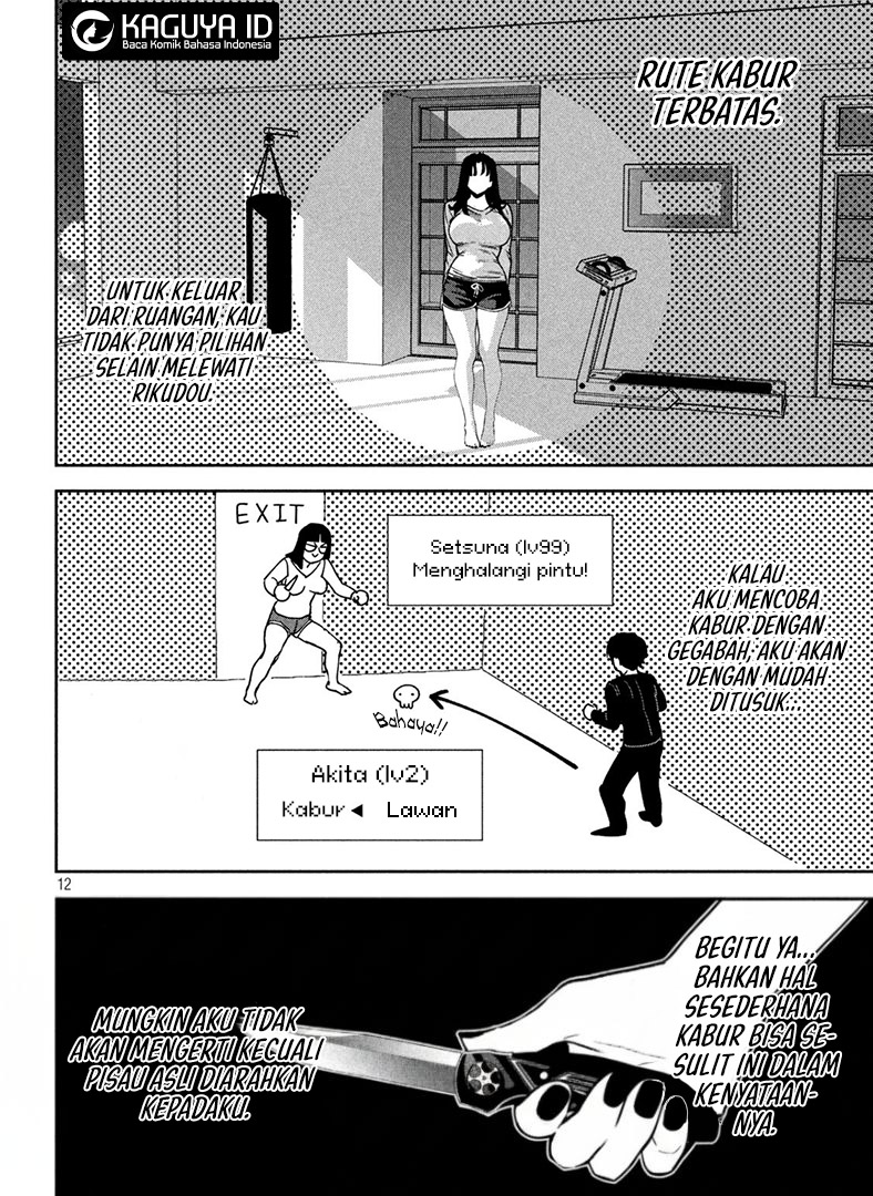 Bouryoku Banzai Chapter 33 - halaman 13
