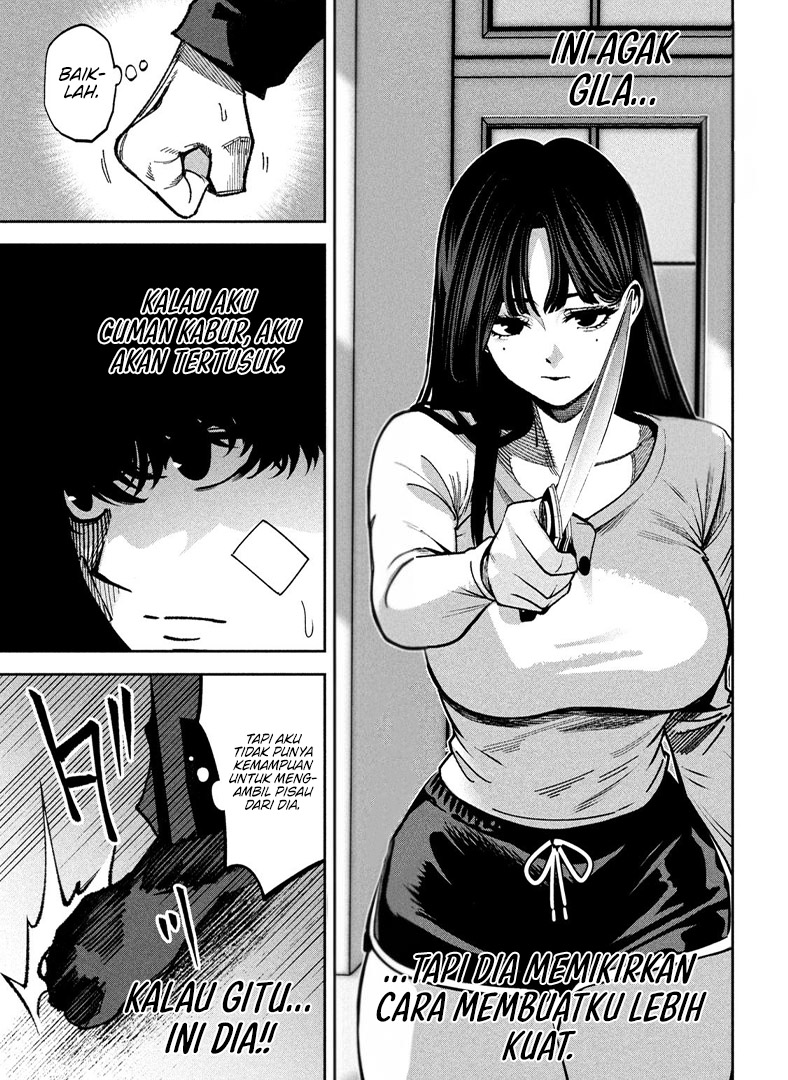 Bouryoku Banzai Chapter 33 - halaman 14