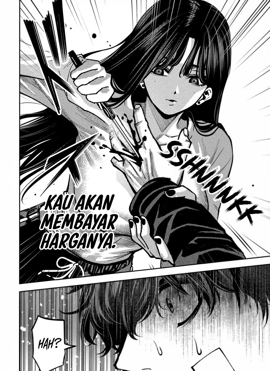 Bouryoku Banzai Chapter 33 - halaman 17