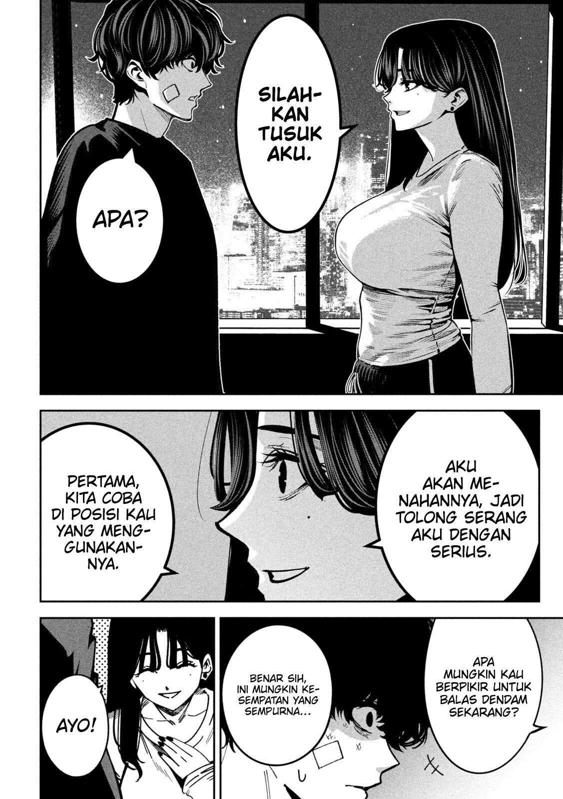 Bouryoku Banzai Chapter 33 - halaman 7