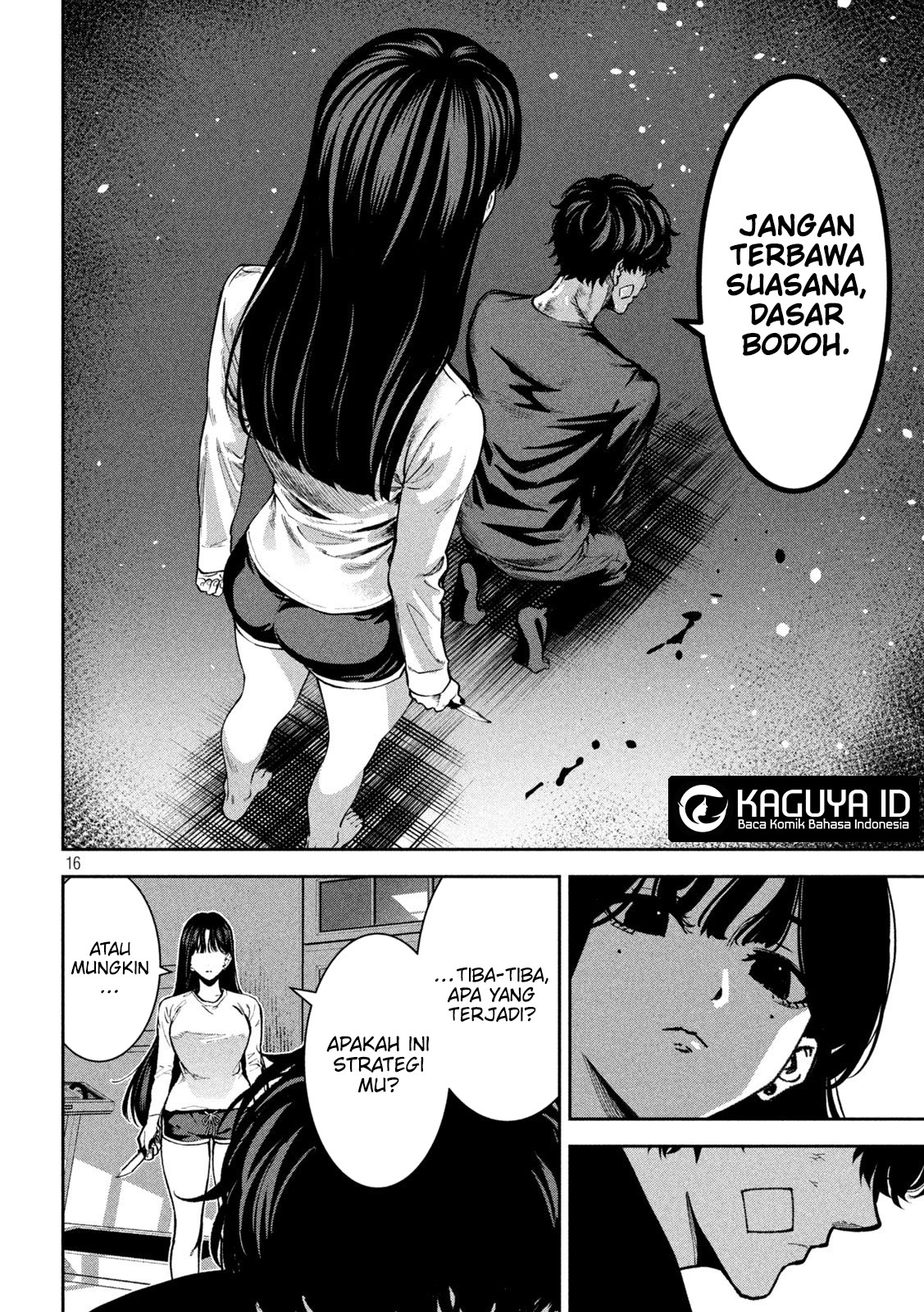 Bouryoku Banzai Chapter 34 - halaman 15