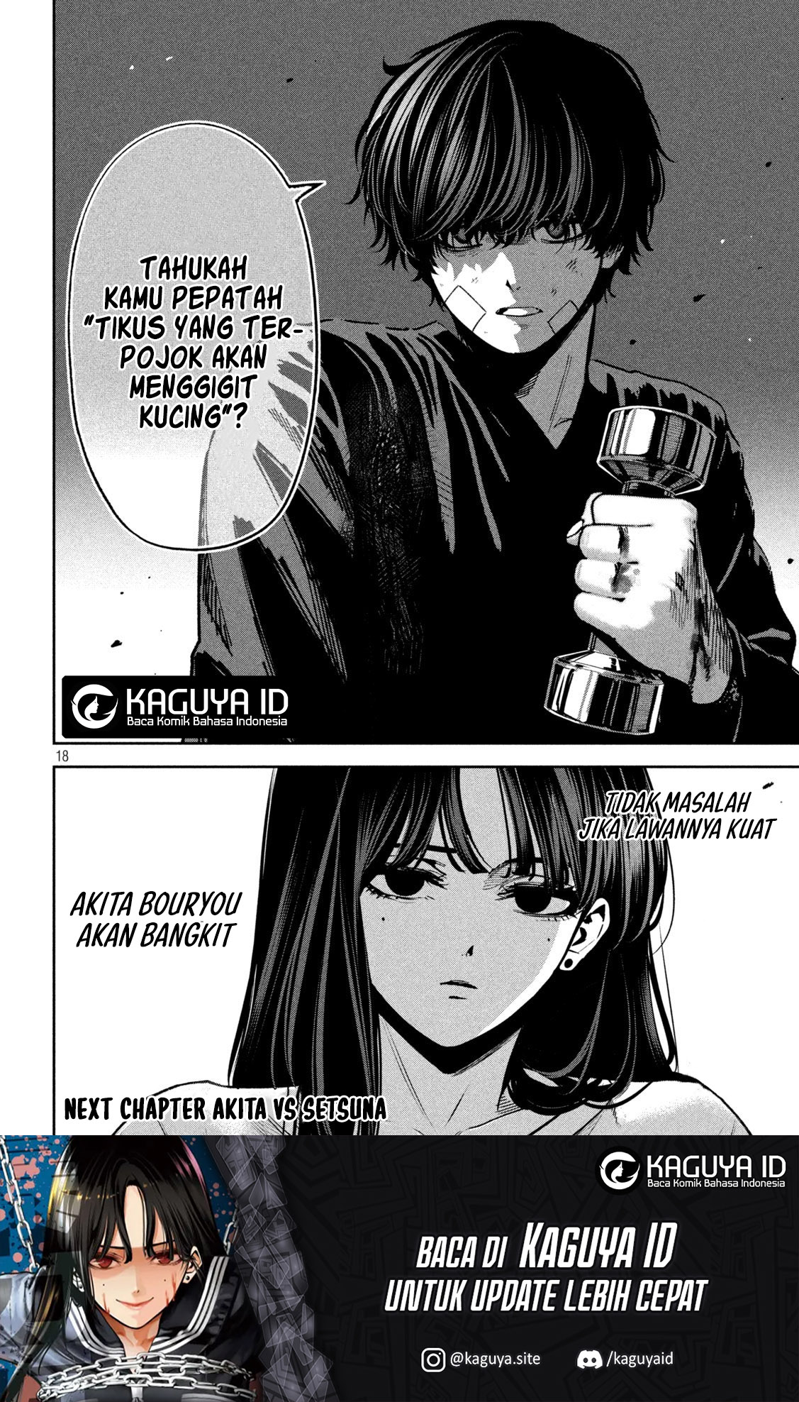 Bouryoku Banzai Chapter 34 - halaman 17