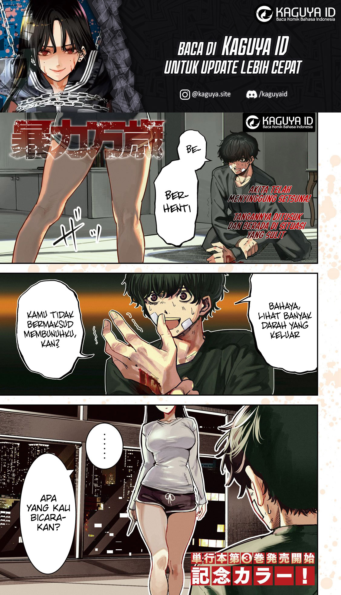 Bouryoku Banzai Chapter 34 - halaman 2