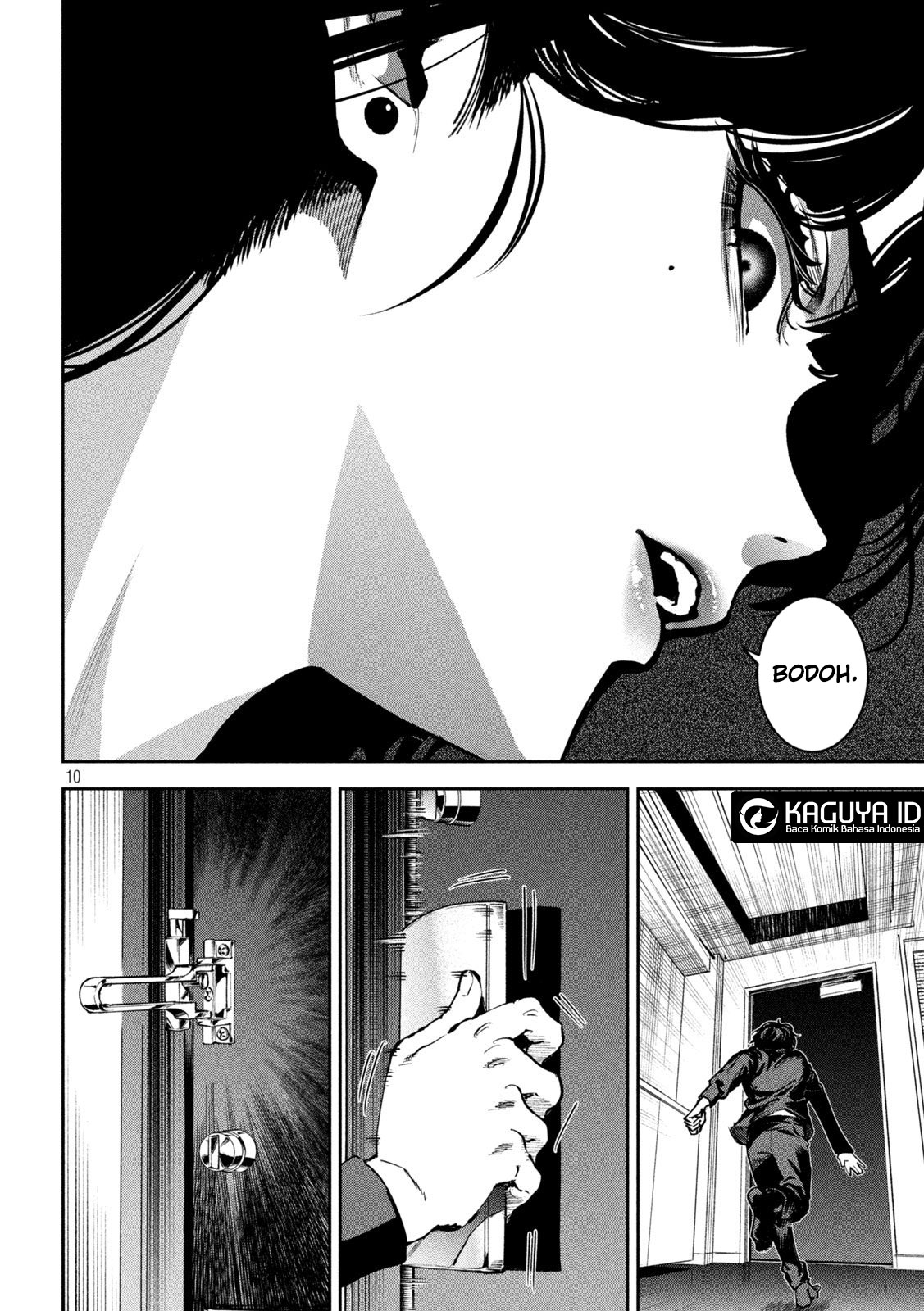 Bouryoku Banzai Chapter 35 - halaman 11