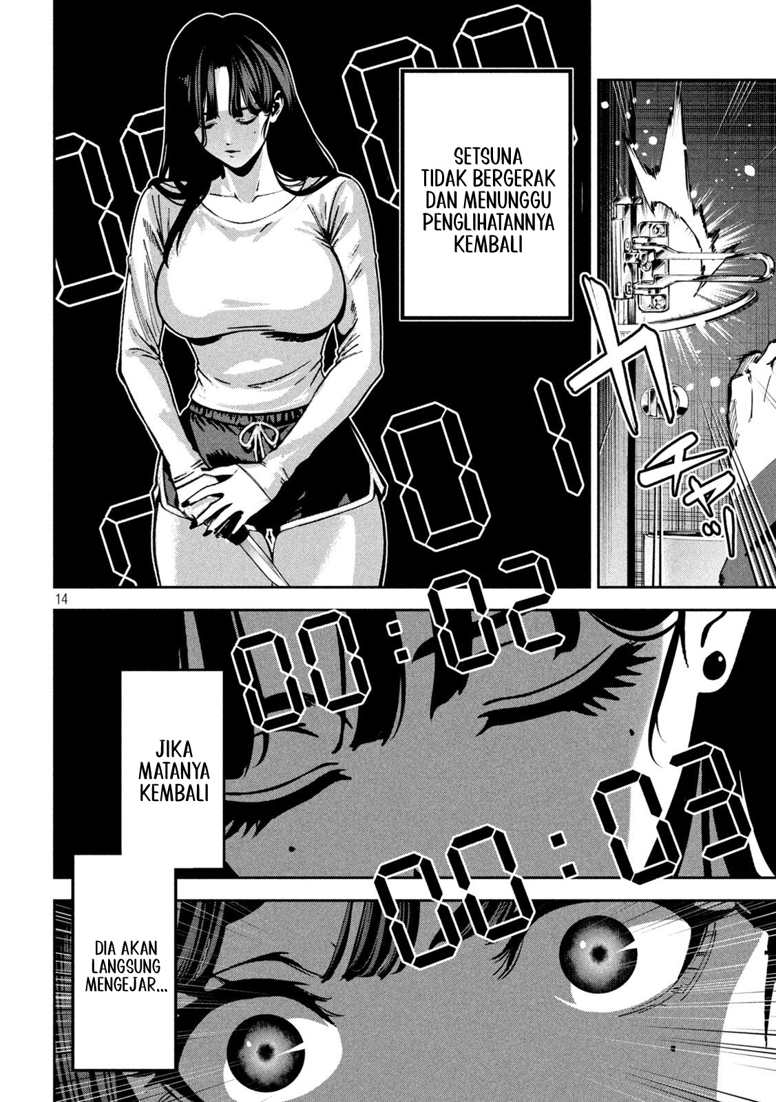 Bouryoku Banzai Chapter 35 - halaman 15