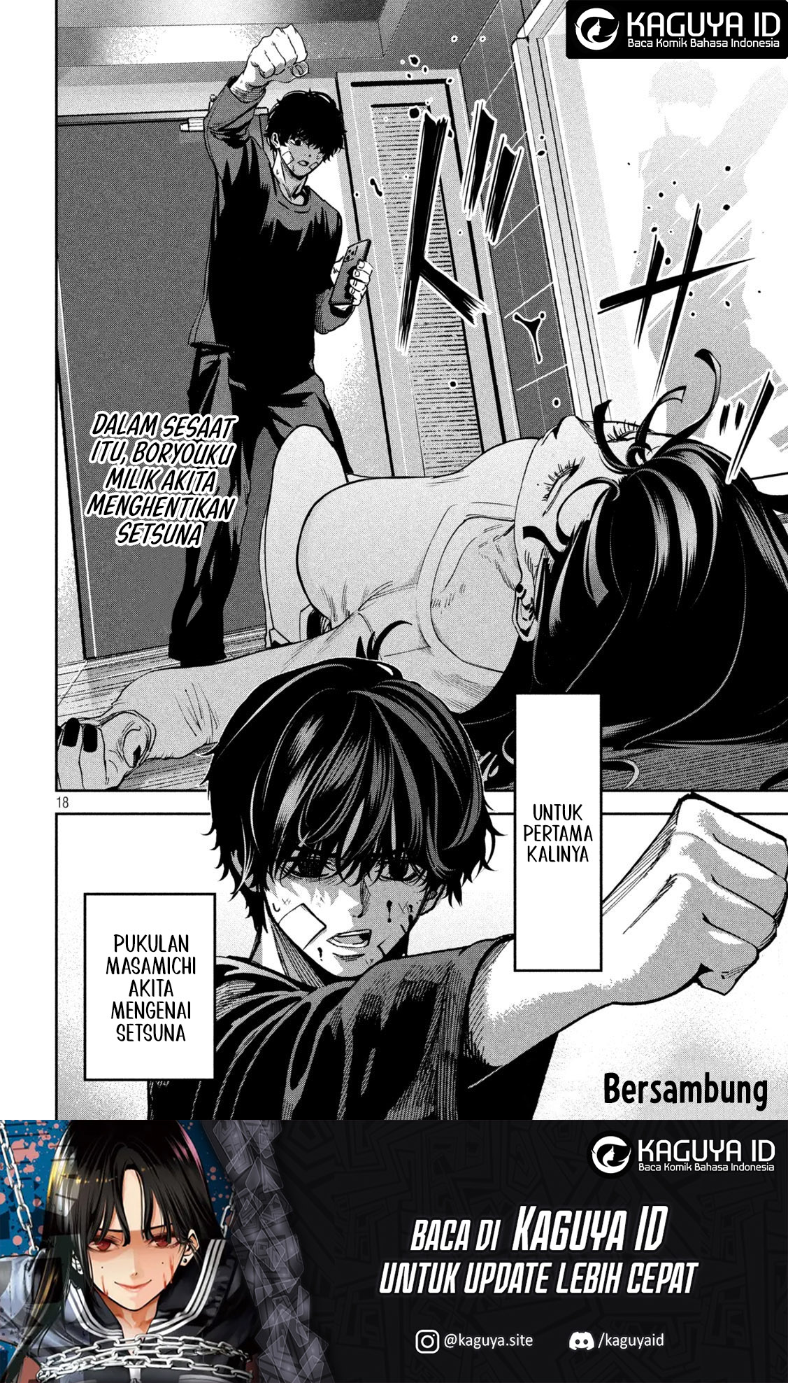 Bouryoku Banzai Chapter 35 - halaman 18