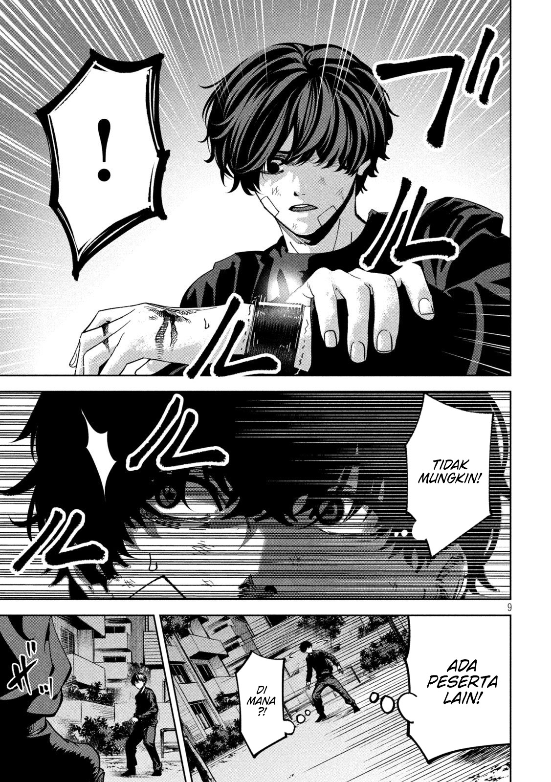 Bouryoku Banzai Chapter 36 - halaman 10