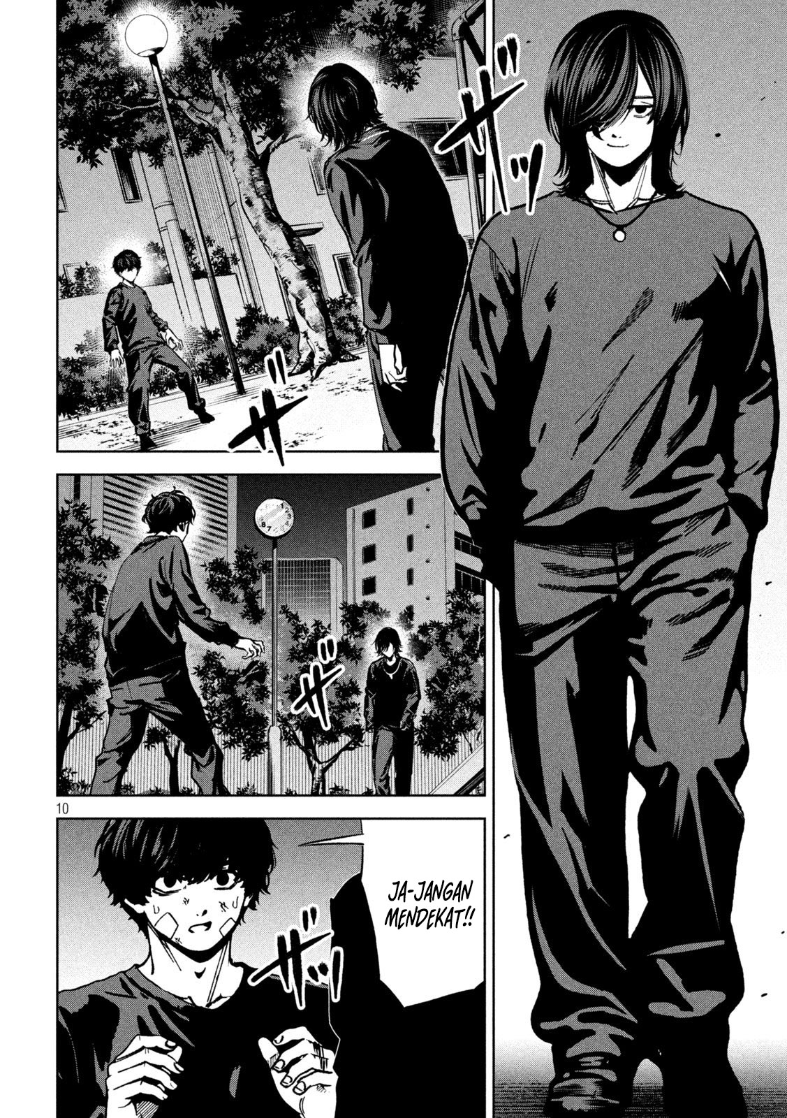Bouryoku Banzai Chapter 36 - halaman 11