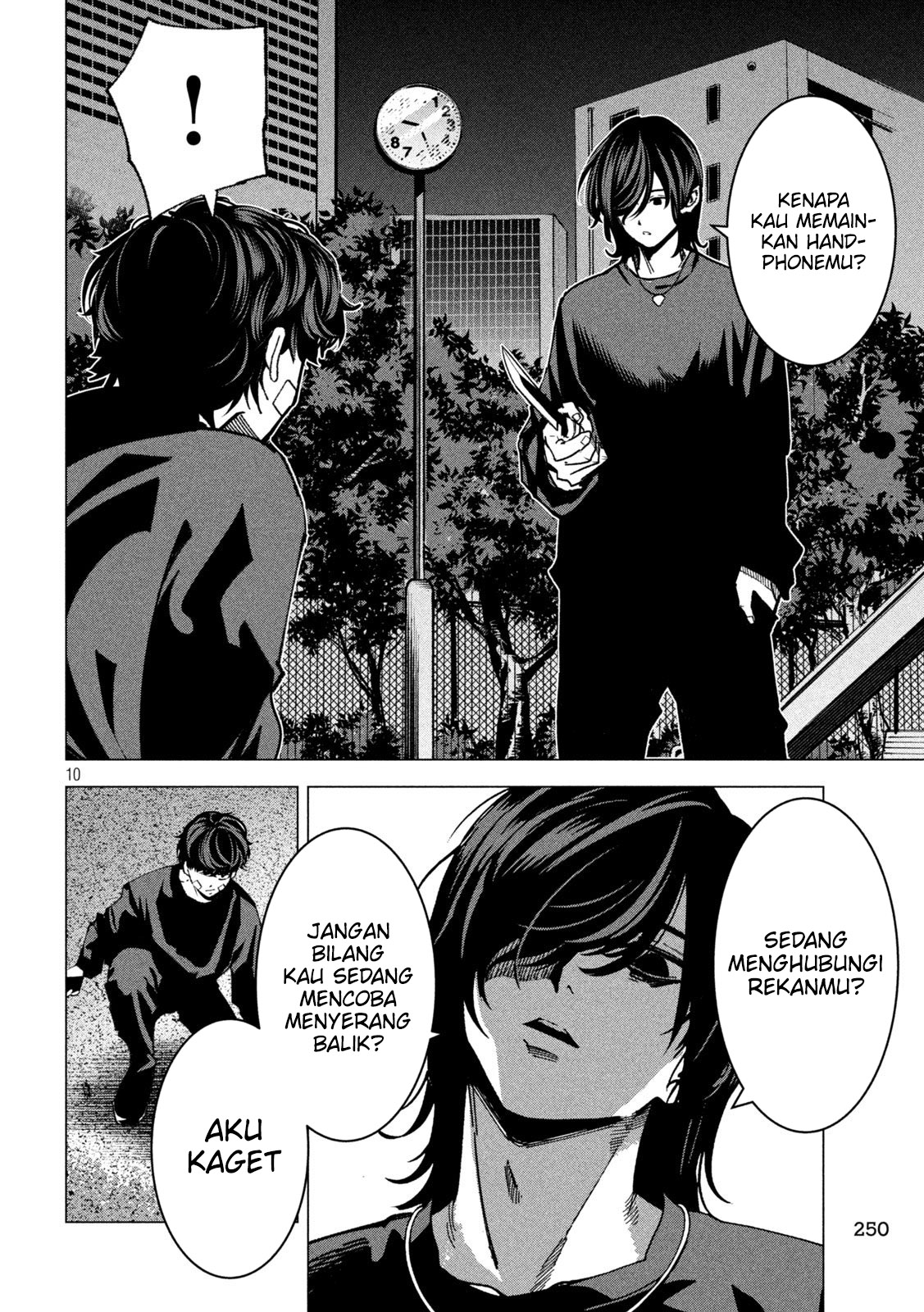 Bouryoku Banzai Chapter 37 - halaman 11