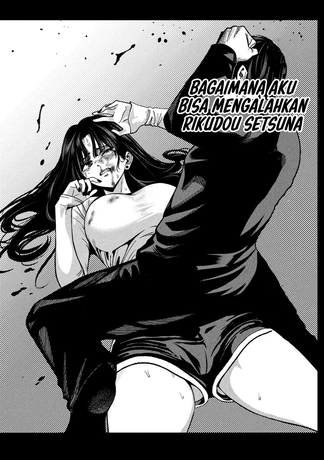 Bouryoku Banzai Chapter 37 - halaman 14