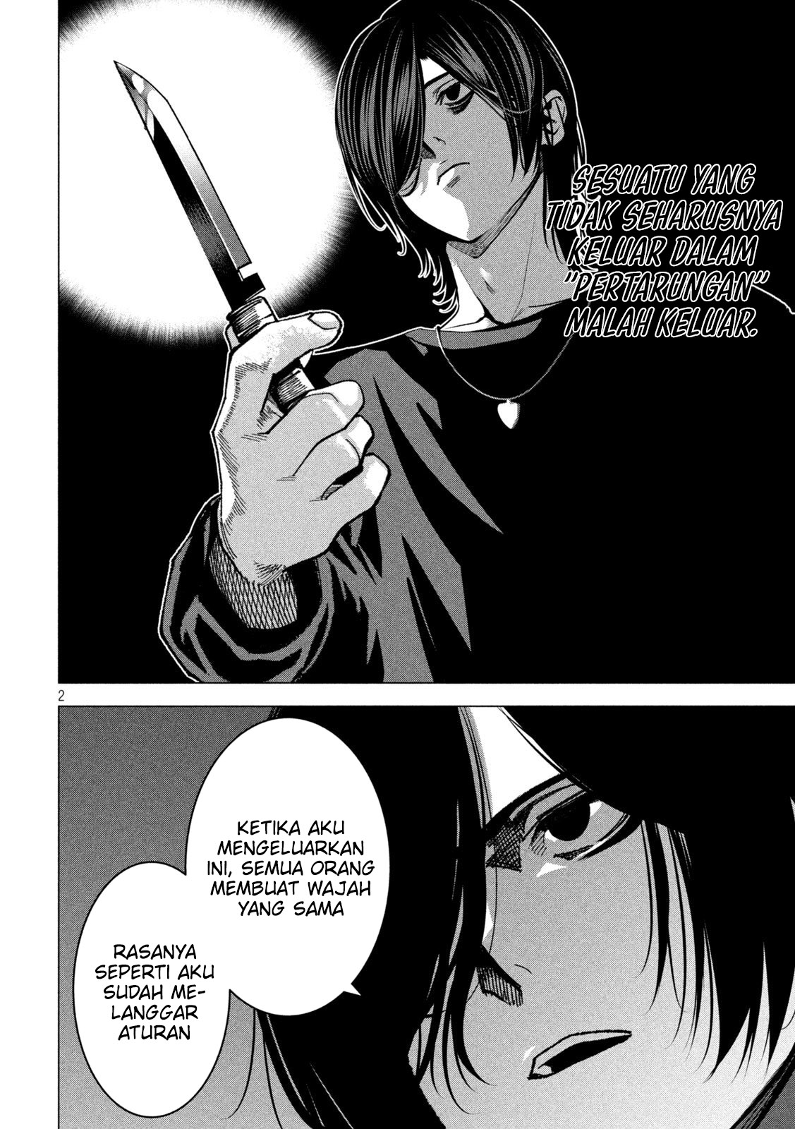 Bouryoku Banzai Chapter 37 - halaman 3