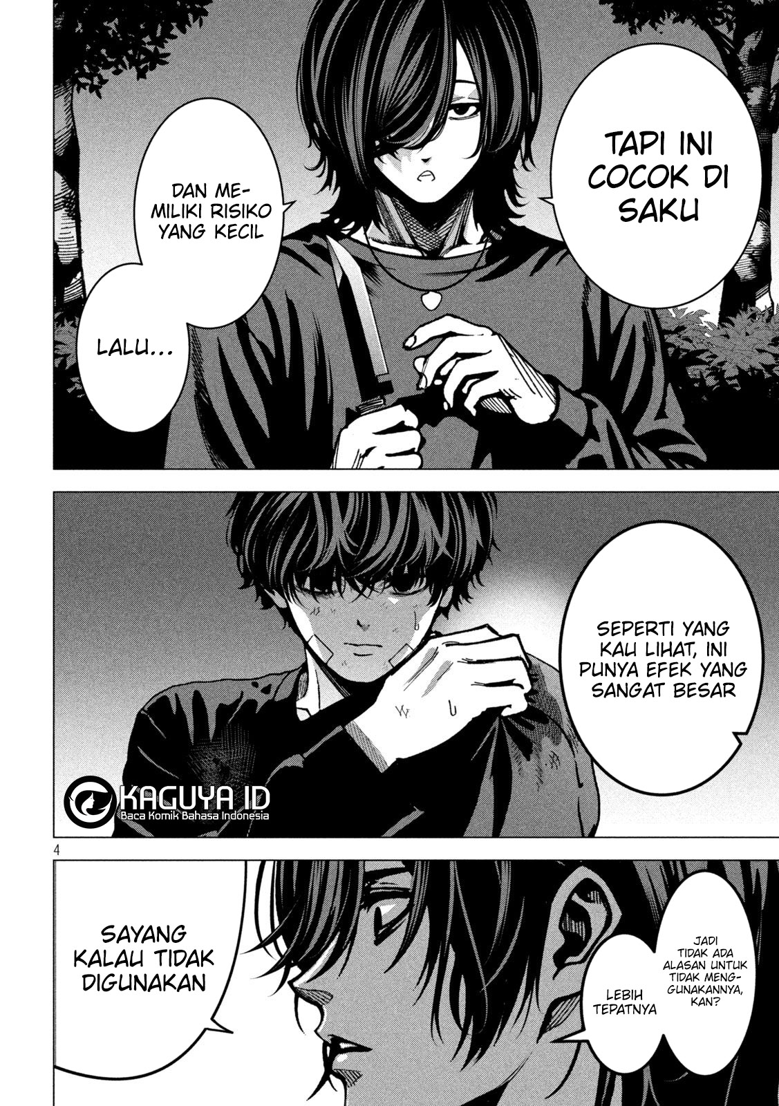Bouryoku Banzai Chapter 37 - halaman 5
