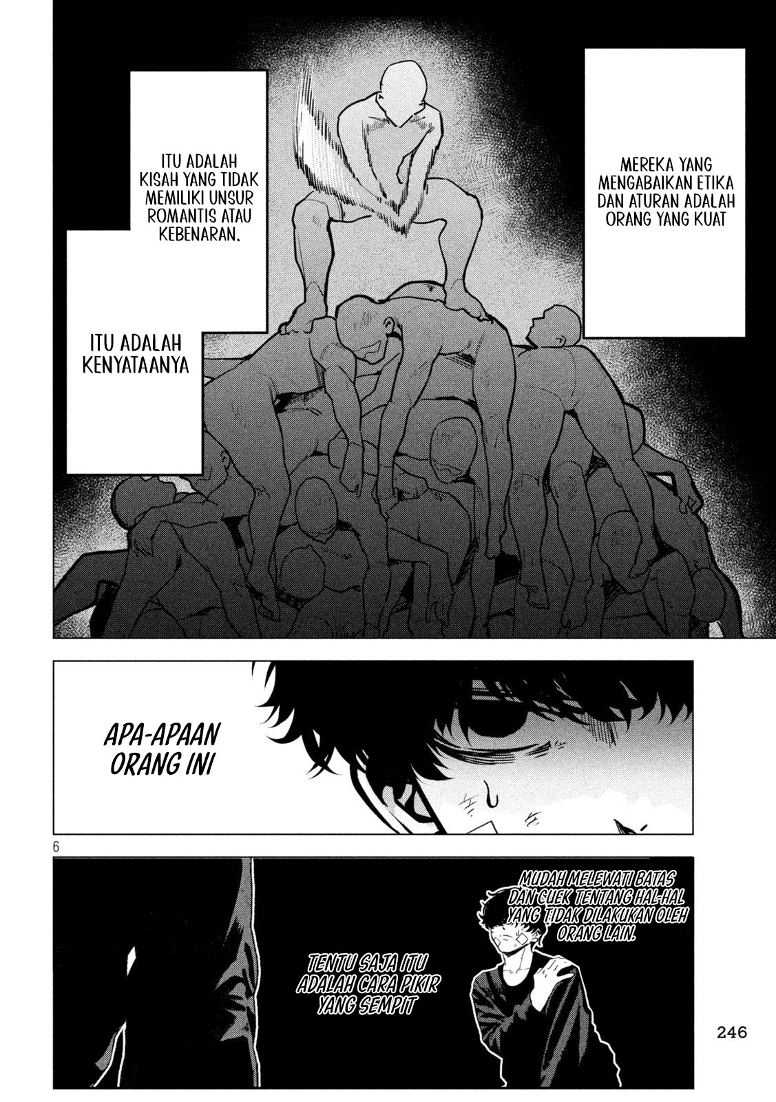 Bouryoku Banzai Chapter 37 - halaman 7
