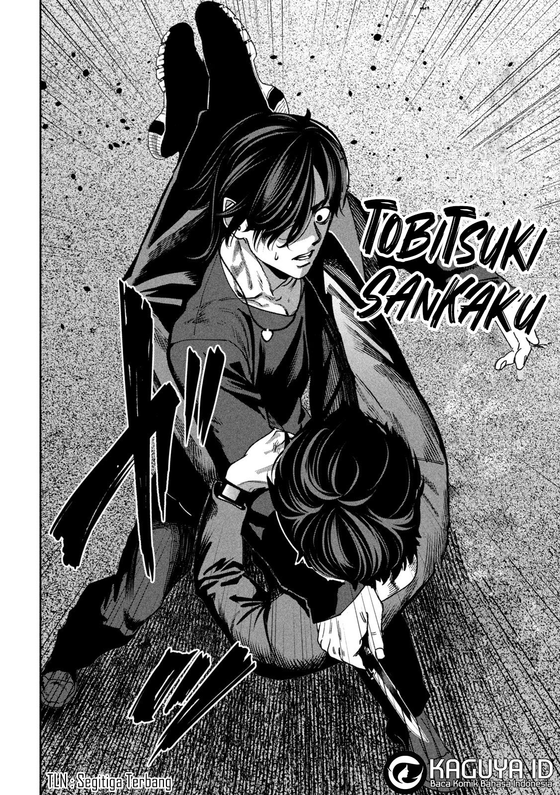 Bouryoku Banzai Chapter 38 - halaman 13