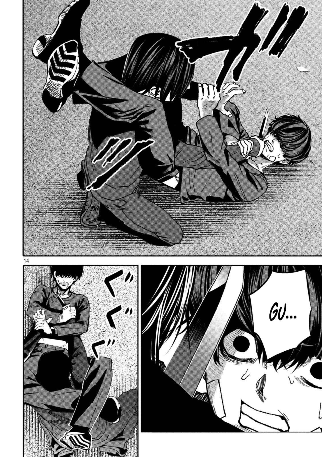 Bouryoku Banzai Chapter 38 - halaman 15