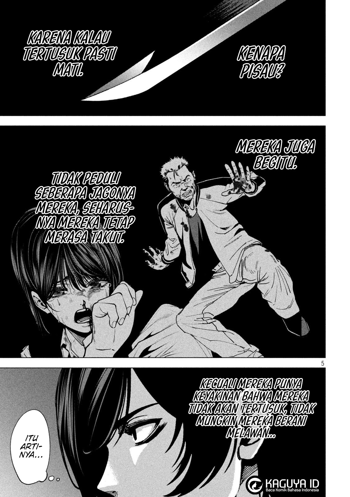 Bouryoku Banzai Chapter 38 - halaman 6