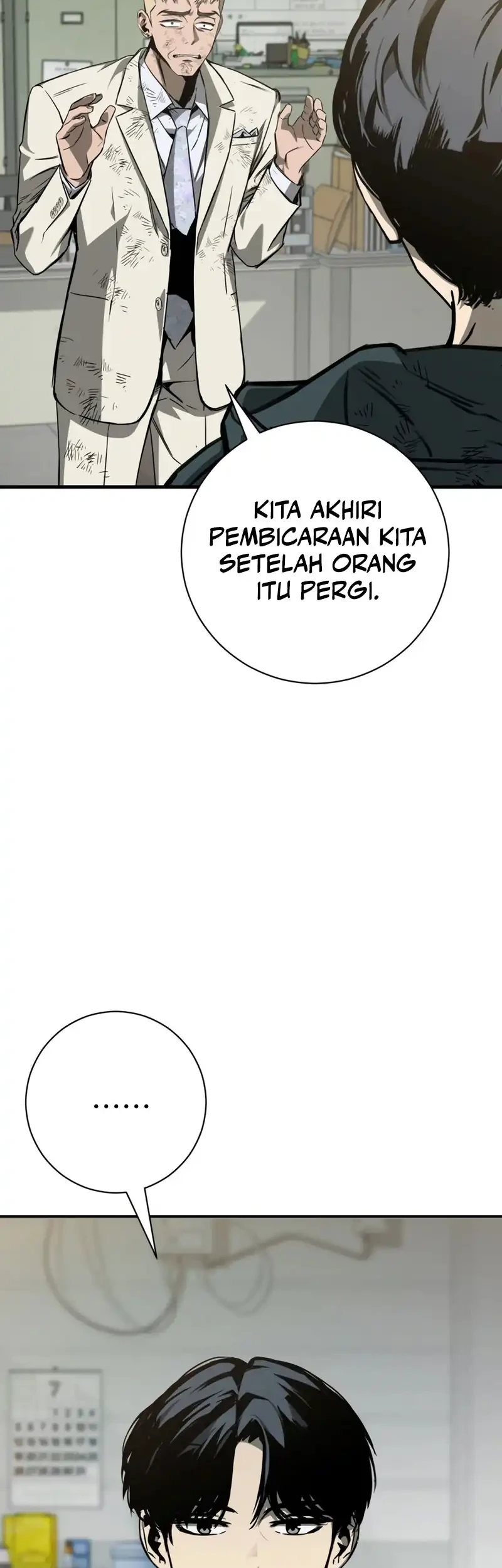 Bouryoku Banzai Chapter 4 - halaman 5