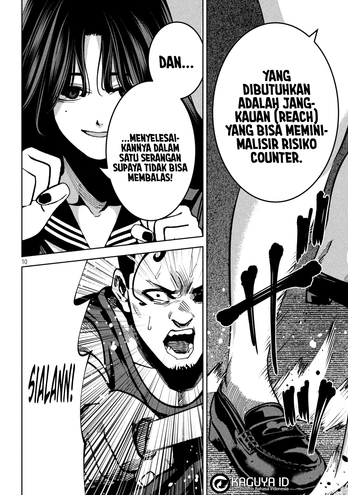 Bouryoku Banzai Chapter 40 - halaman 11