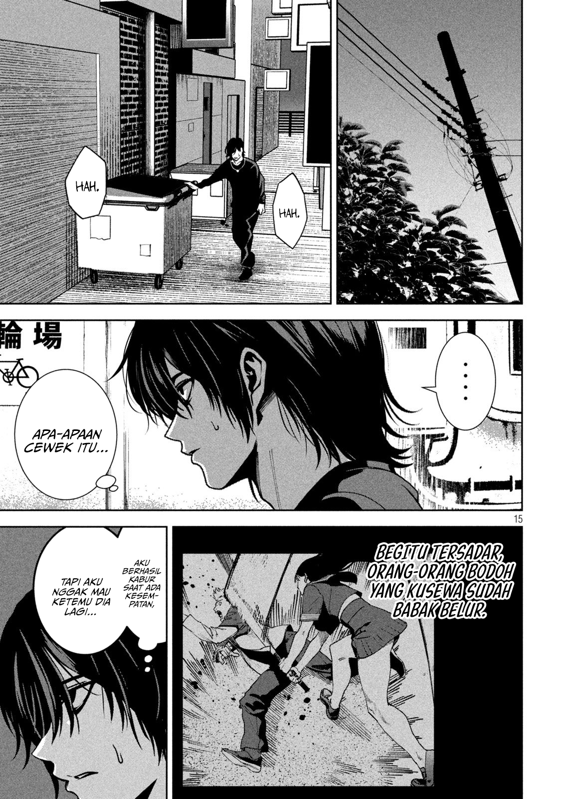 Bouryoku Banzai Chapter 40 - halaman 16