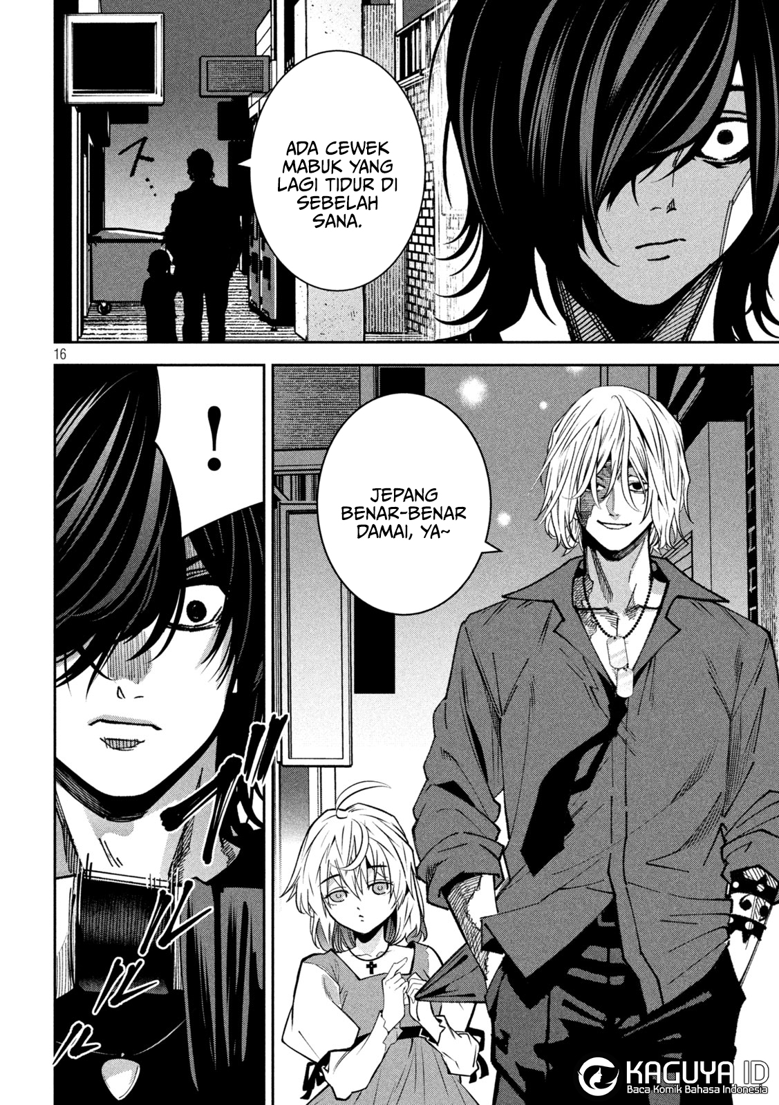 Bouryoku Banzai Chapter 40 - halaman 17