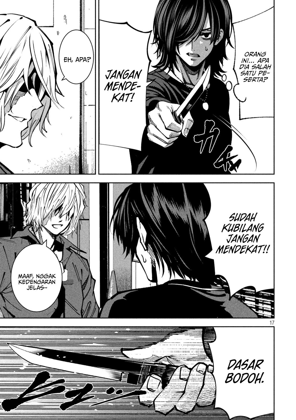 Bouryoku Banzai Chapter 40 - halaman 18