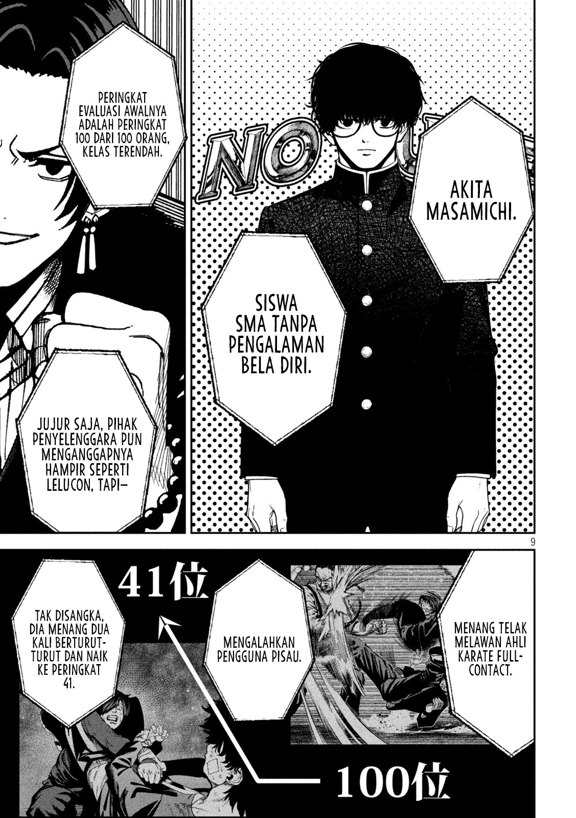 Bouryoku Banzai Chapter 41 - halaman 10