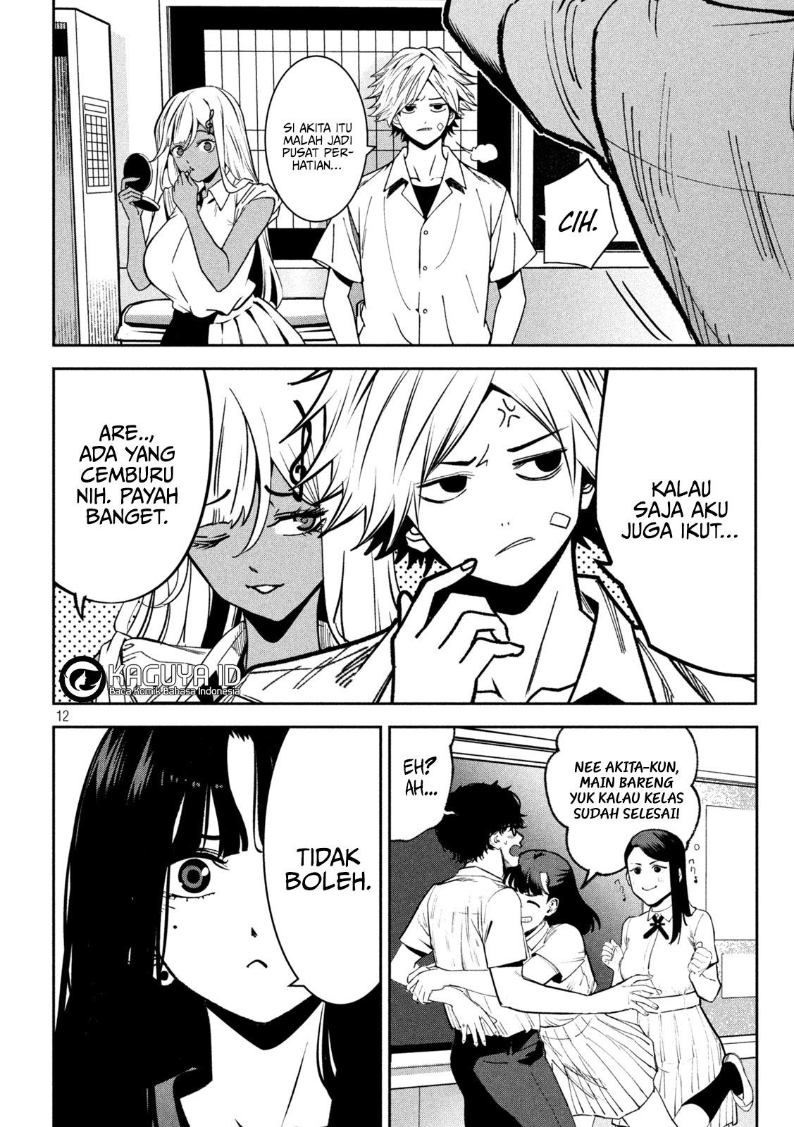 Bouryoku Banzai Chapter 41 - halaman 13