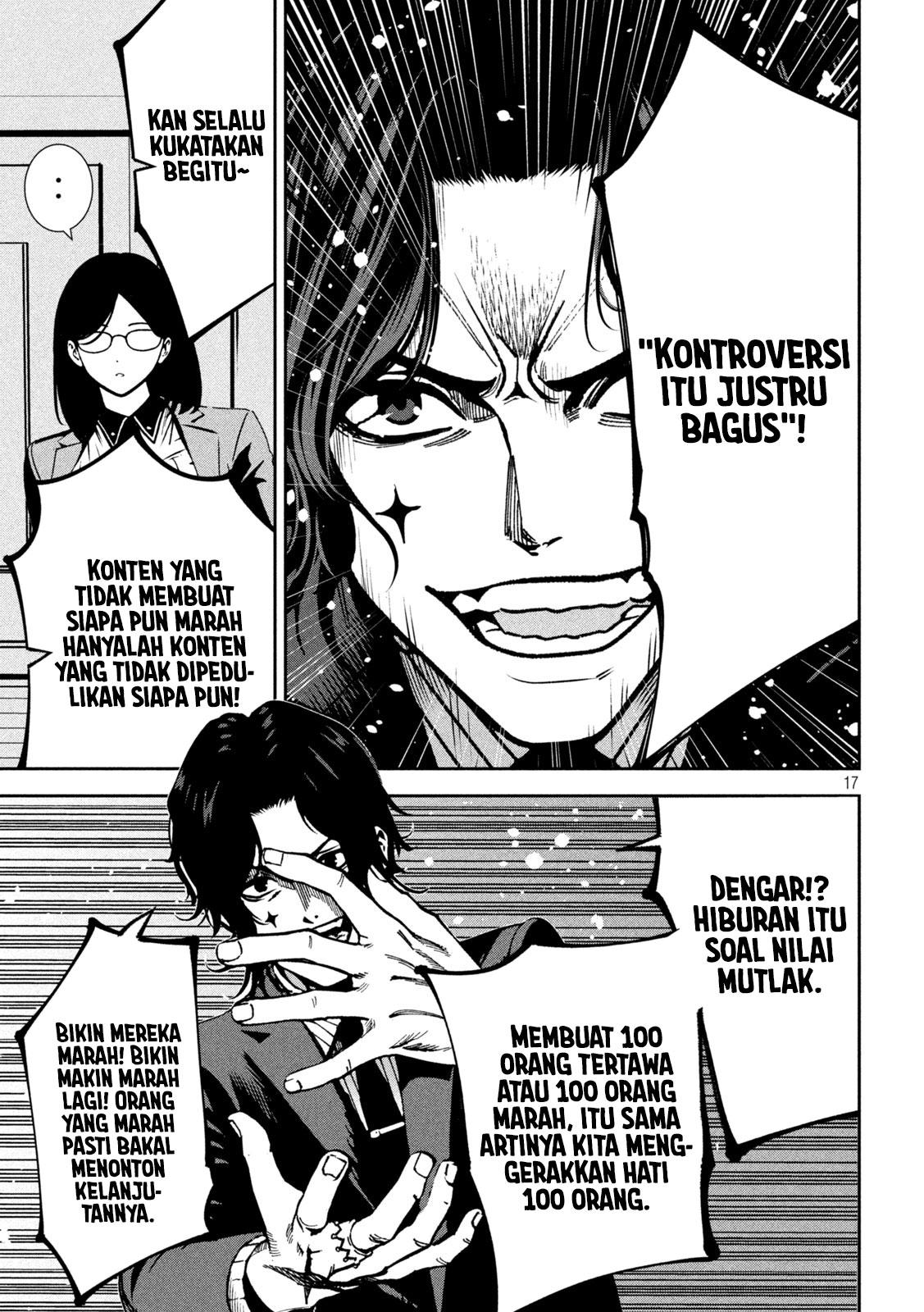 Bouryoku Banzai Chapter 41 - halaman 18