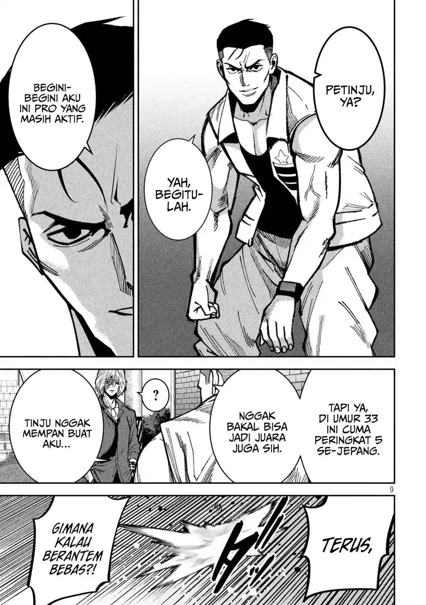 Bouryoku Banzai Chapter 42 - halaman 10