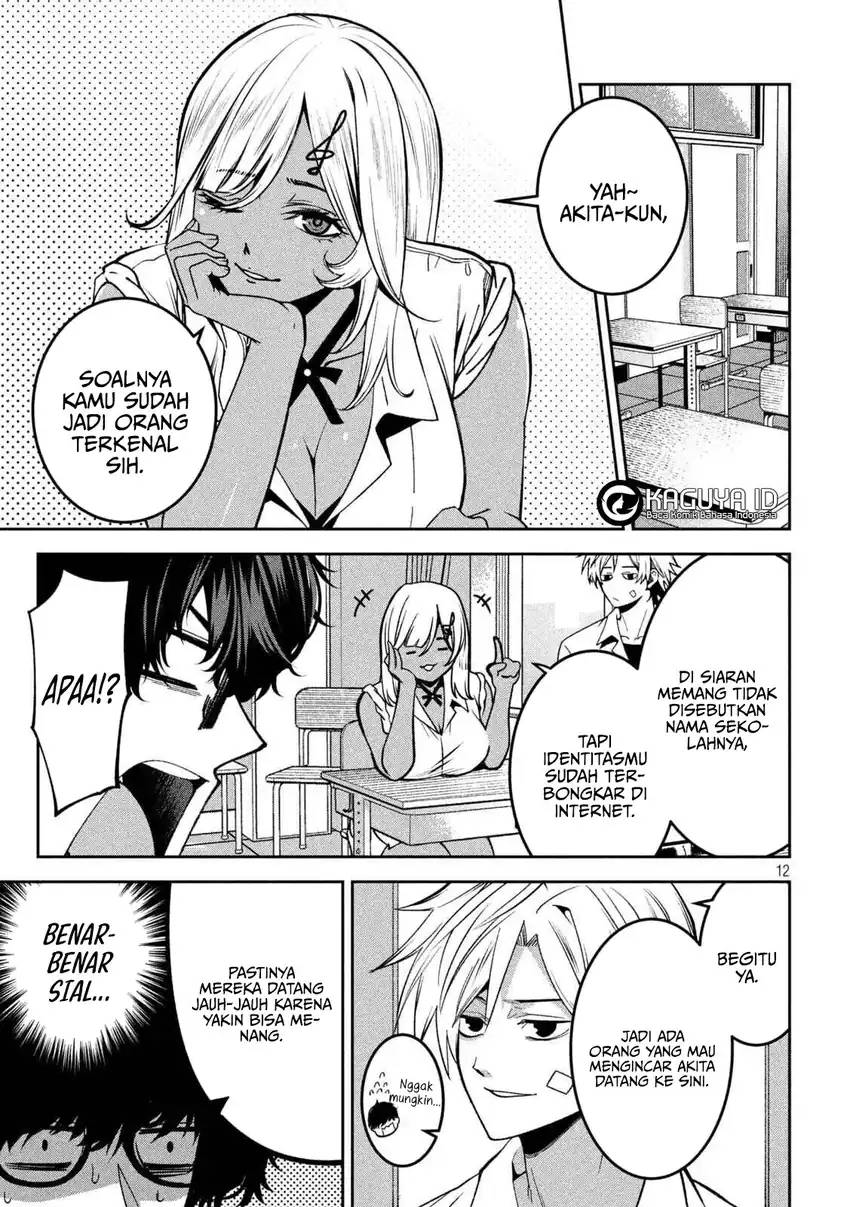 Bouryoku Banzai Chapter 43 - halaman 13