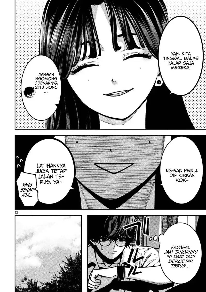 Bouryoku Banzai Chapter 43 - halaman 14