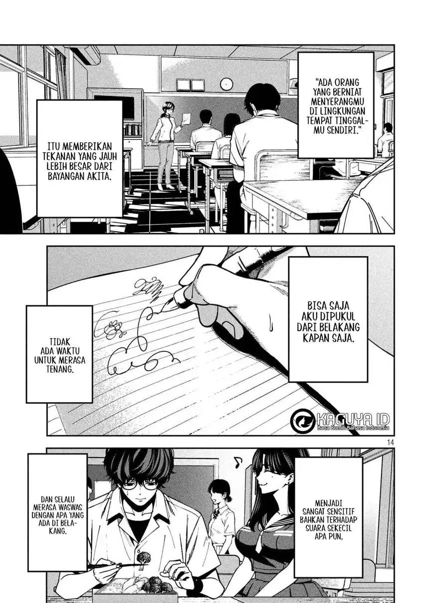 Bouryoku Banzai Chapter 43 - halaman 15