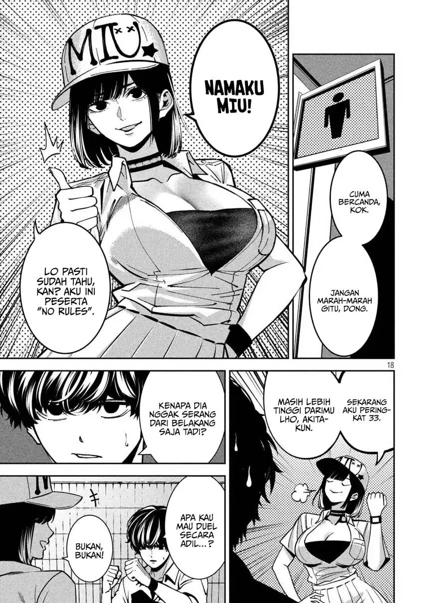 Bouryoku Banzai Chapter 43 - halaman 19