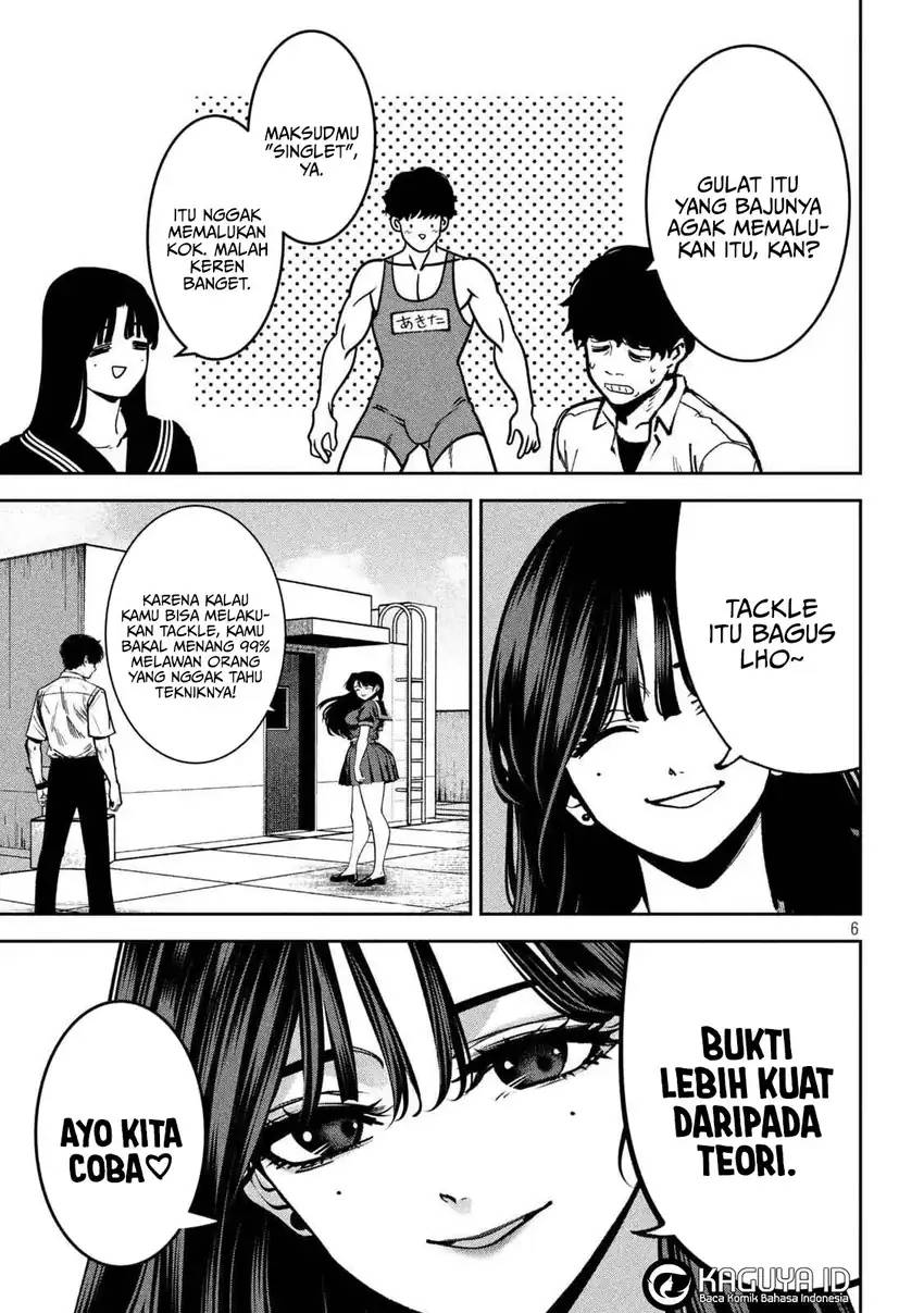 Bouryoku Banzai Chapter 43 - halaman 7