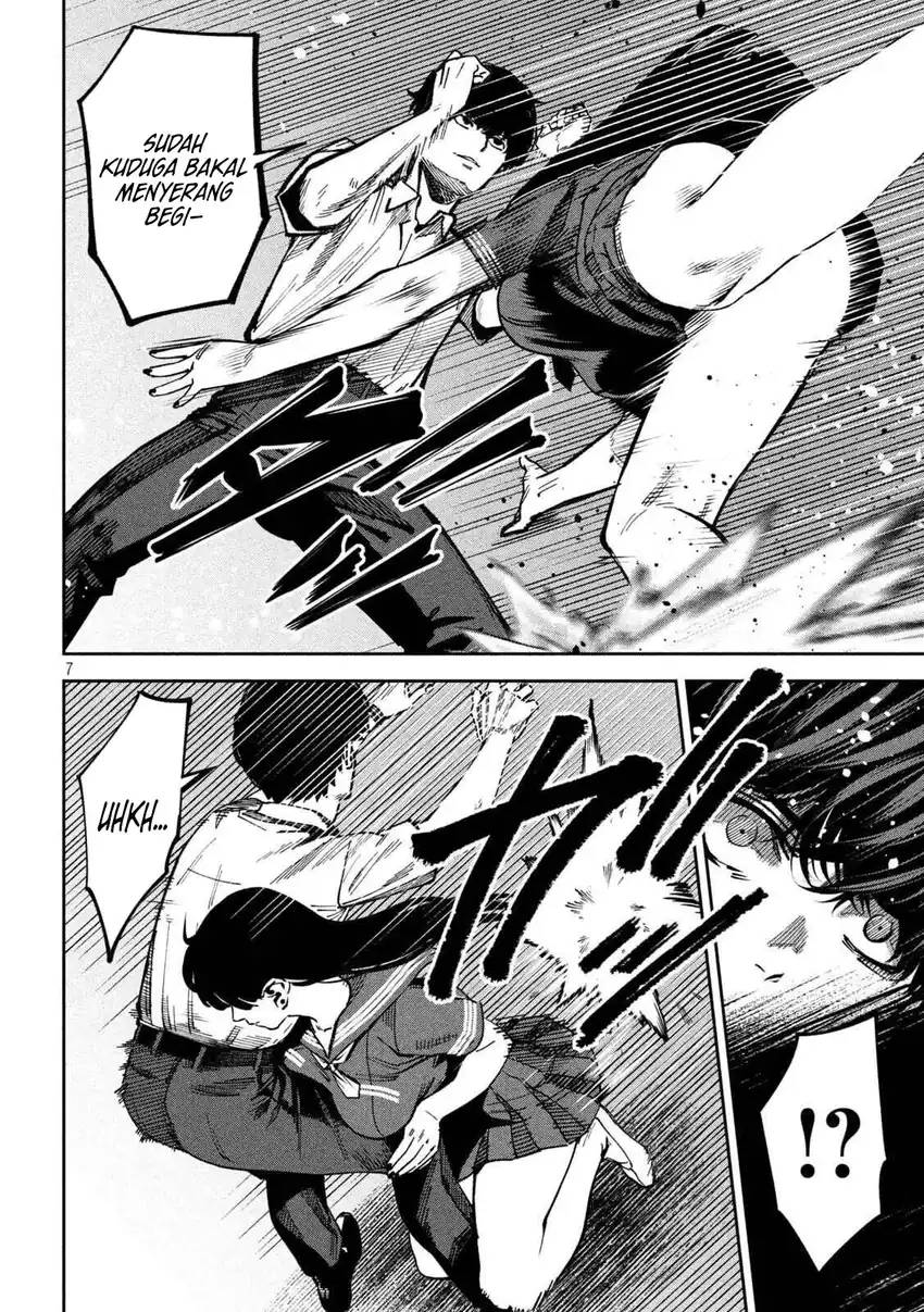 Bouryoku Banzai Chapter 43 - halaman 8