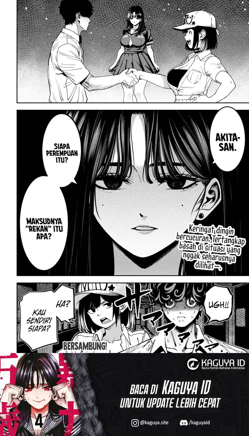 Bouryoku Banzai Chapter 44 - halaman 18