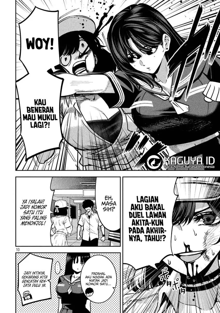 Bouryoku Banzai Chapter 45 - halaman 11