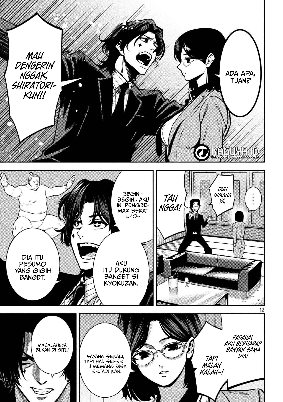 Bouryoku Banzai Chapter 46 - halaman 13