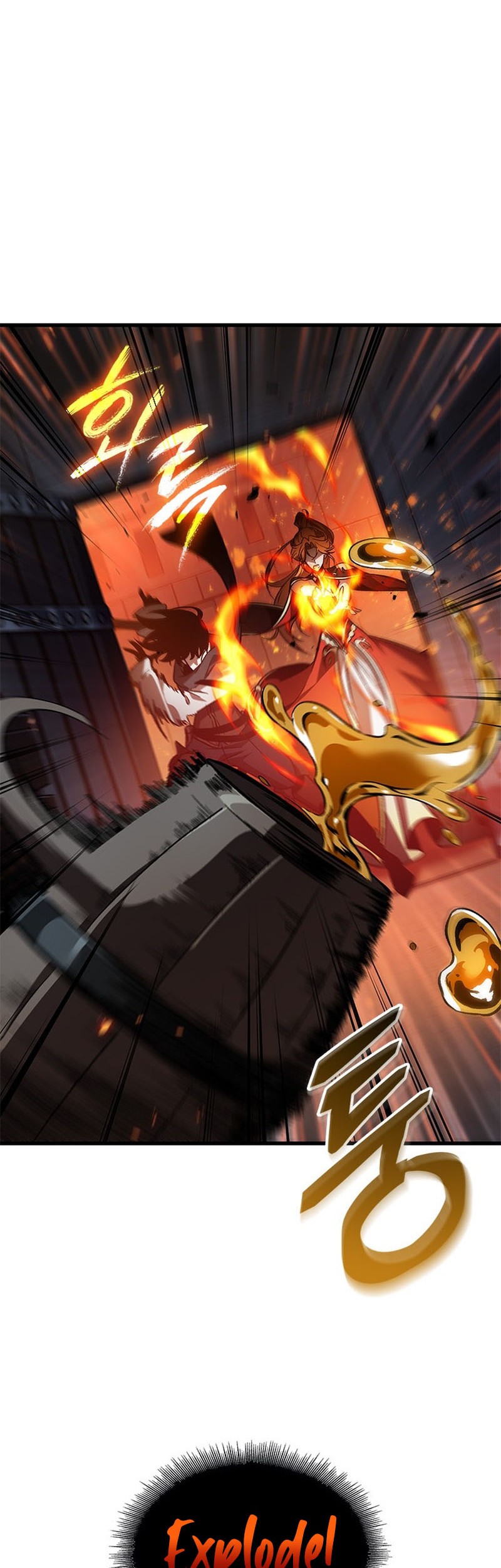 Boushoku-Hi no Ken Chapter 1 - halaman 15