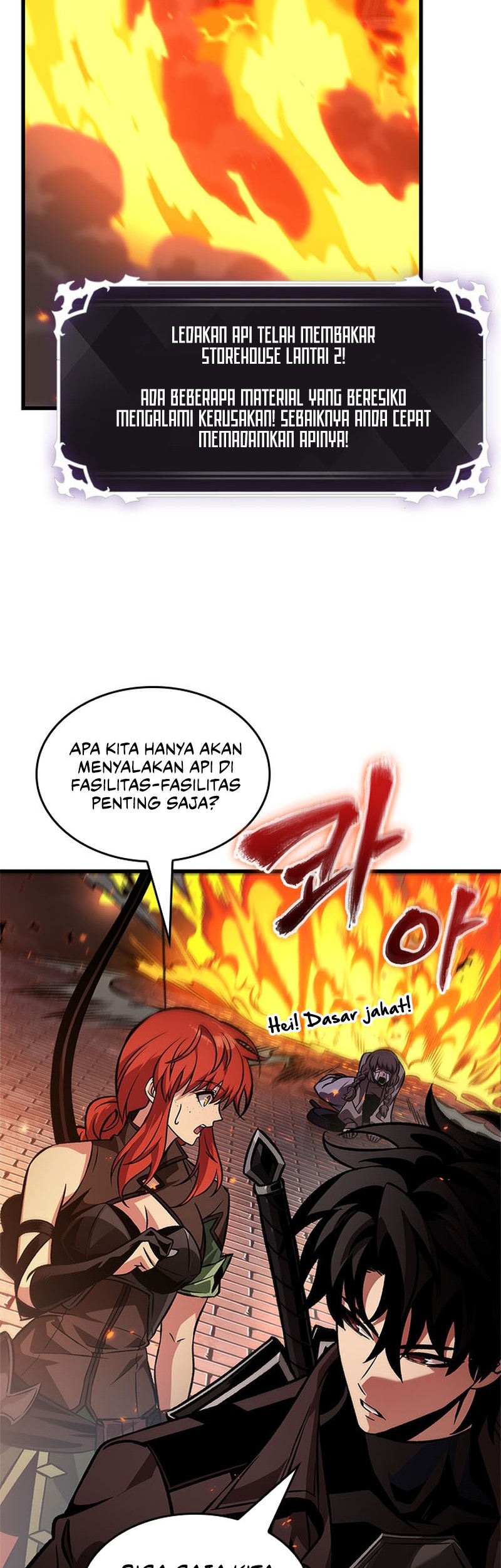 Boushoku-Hi no Ken Chapter 1 - halaman 27