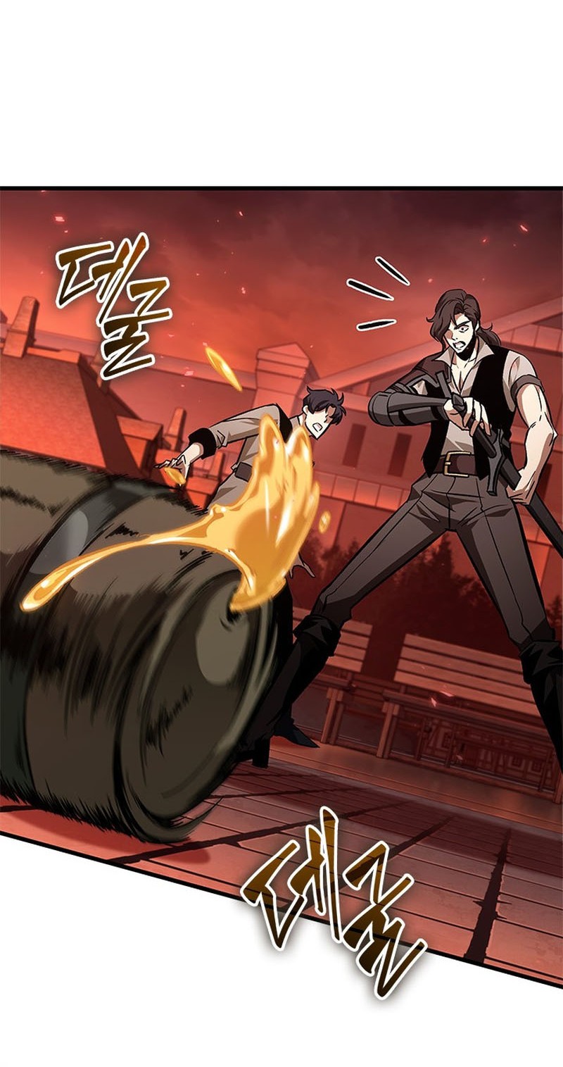 Boushoku-Hi no Ken Chapter 1 - halaman 5