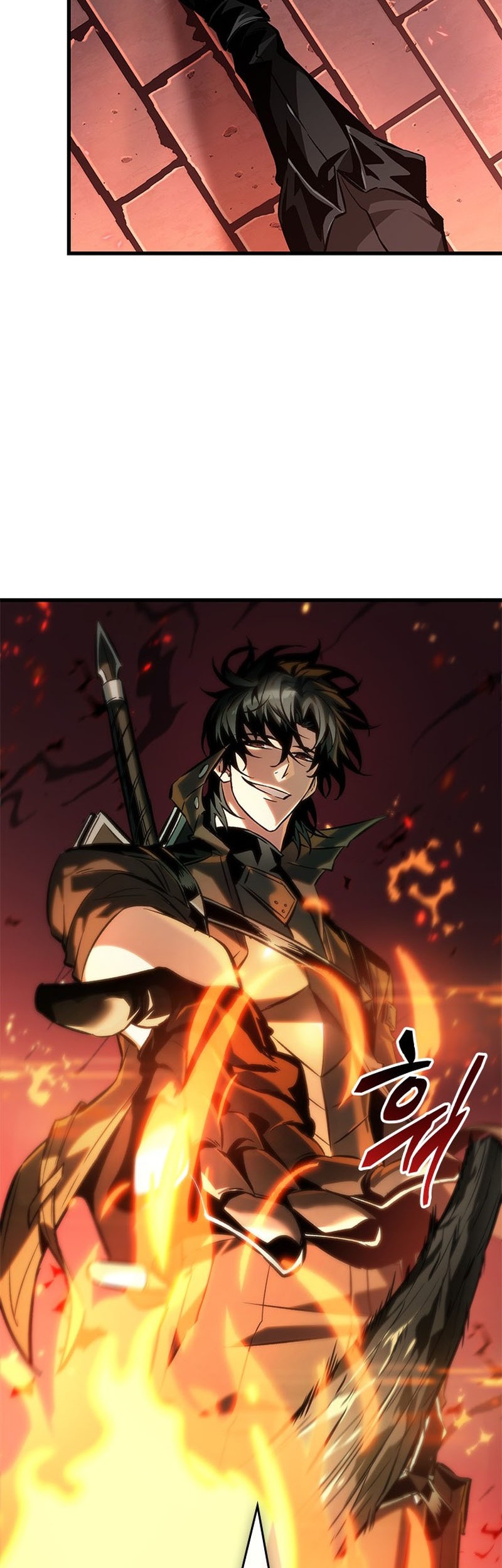 Boushoku-Hi no Ken Chapter 1 - halaman 7