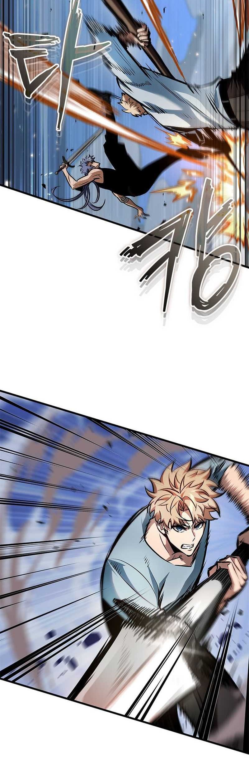 Boushoku-Hi no Ken Chapter 10 - halaman 11