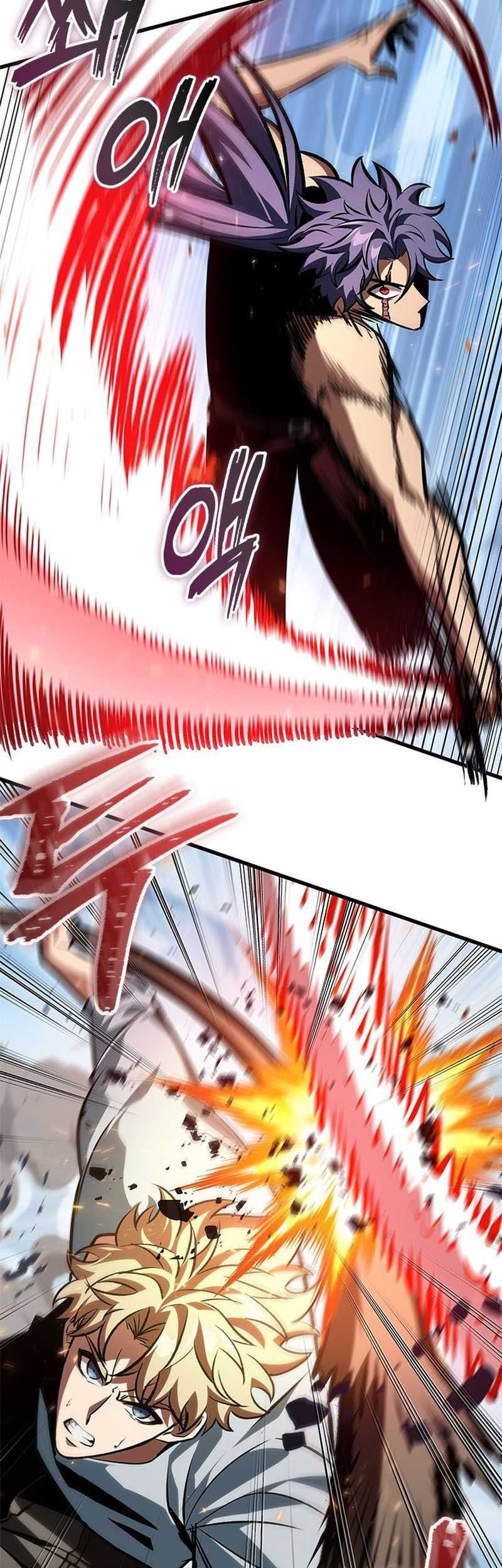 Boushoku-Hi no Ken Chapter 10 - halaman 8